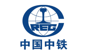 中國中鐵